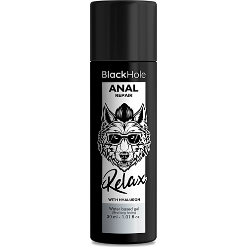Base Acqua Black Hole 30 ml | Rilassante e dilatante