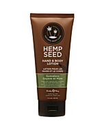 Guavalava - posizione corporea - 207ml