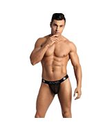 Anais Eros Jockstrap

