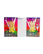 Cartolina Sensuale Sorpresa